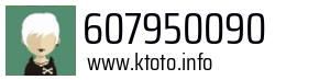 607950090