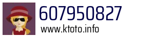 607950827