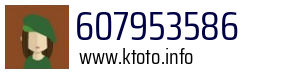 607953586
