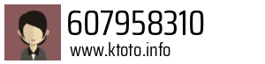 607958310