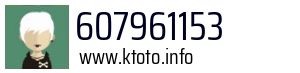 607961153
