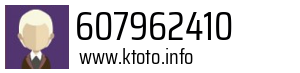 607962410