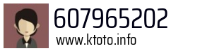 607965202