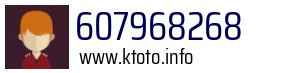 607968268