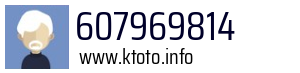 607969814