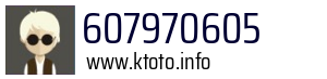 607970605