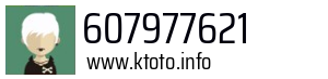 607977621