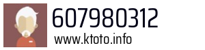 607980312