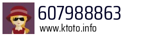 607988863