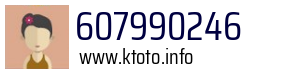 607990246