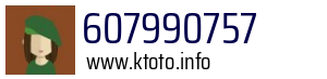 607990757