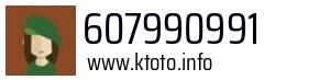 607990991