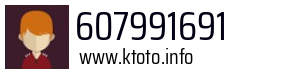 607991691