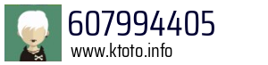 607994405