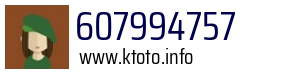 607994757