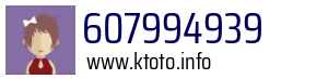 607994939