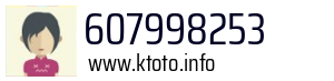 607998253