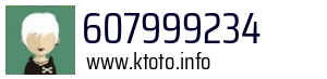 607999234