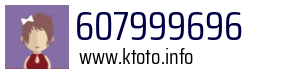 607999696