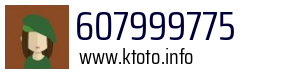 607999775
