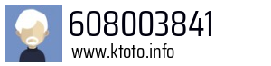 608003841