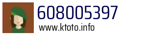 608005397