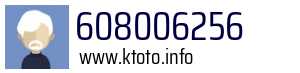 608006256