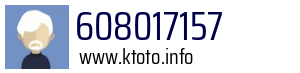 608017157