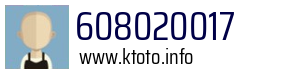 608020017