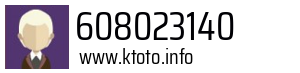 608023140