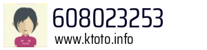 608023253
