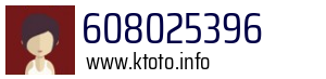 608025396