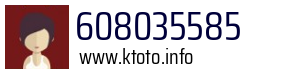 608035585