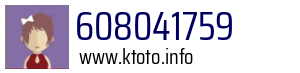 608041759