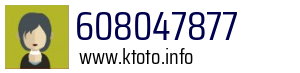 608047877