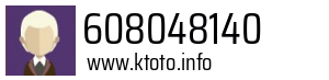 608048140