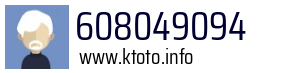 608049094