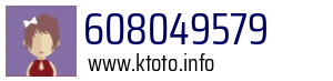 608049579