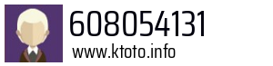 608054131