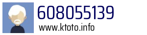 608055139