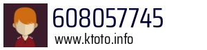 608057745
