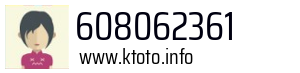 608062361