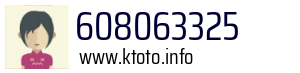 608063325