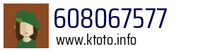608067577