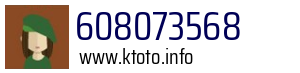 608073568