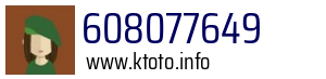 608077649