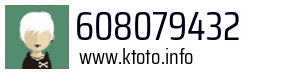 608079432