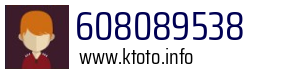 608089538