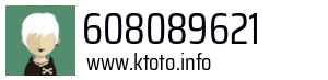608089621