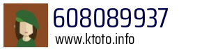 608089937